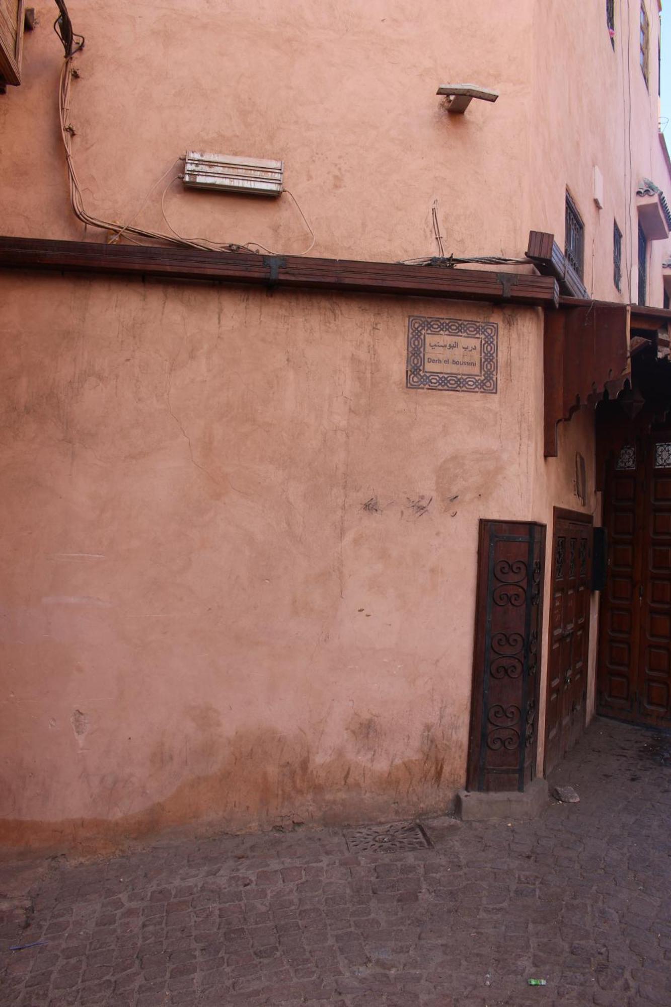 El Boussouni Hostel Маракеш Екстериор снимка